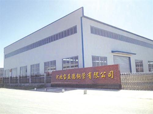 宝鸡桩基声测管生产制造厂
